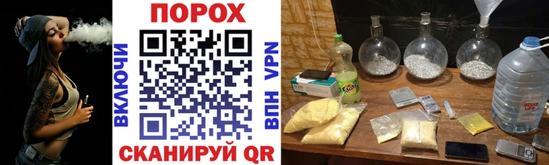 АМФ Розовый  где купить наркотик  KRAKEN вход  Балтийск 