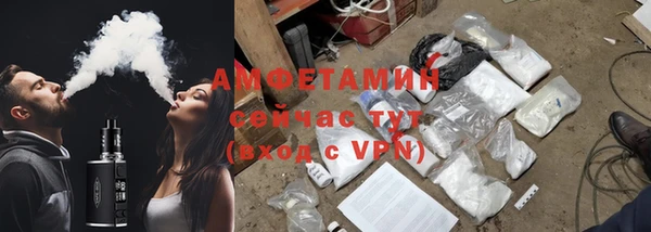 ПСИЛОЦИБИНОВЫЕ ГРИБЫ Осташков