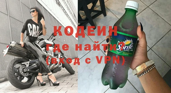 ПСИЛОЦИБИНОВЫЕ ГРИБЫ Осташков
