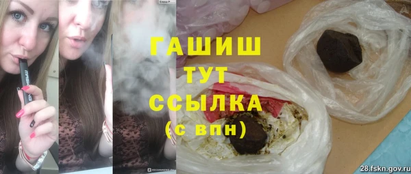 сатива Сосновоборск