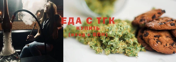 мескалин Пересвет