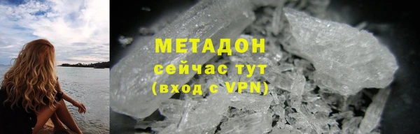 мескалин Пересвет