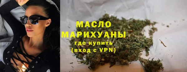 мескалин Пересвет