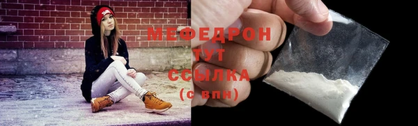 ECSTASY Остров