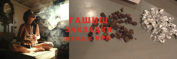 ECSTASY Остров