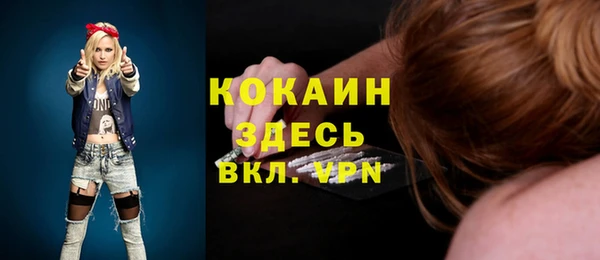 a pvp Переславль-Залесский
