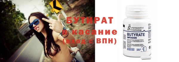 дмт Сосновый Бор