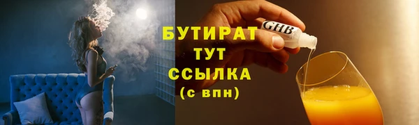 альфа пвп Чекалин