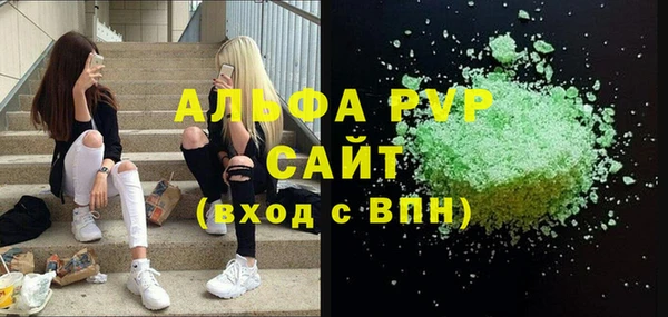 ПСИЛОЦИБИНОВЫЕ ГРИБЫ Осташков