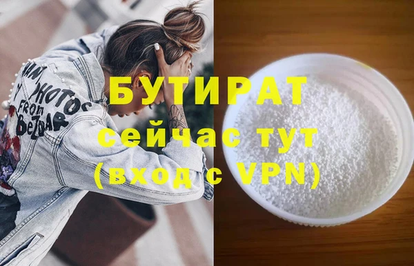 ECSTASY Остров