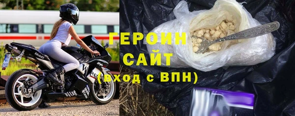 ECSTASY Остров