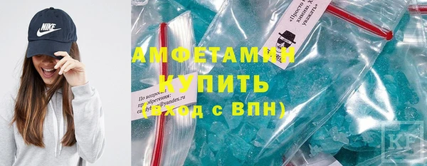 ешки Чердынь