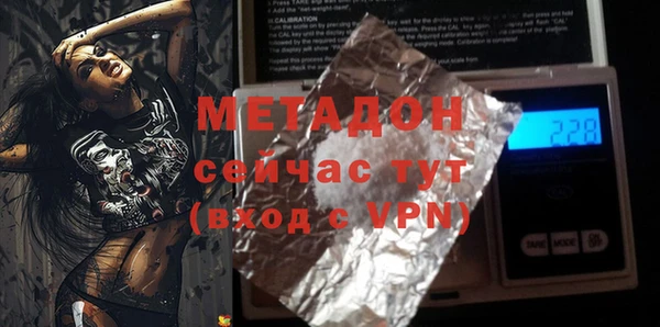 a pvp Александровское