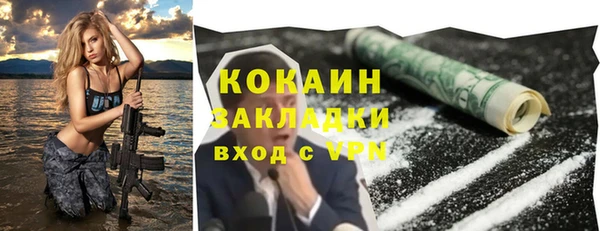 a pvp Переславль-Залесский