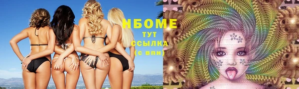 ECSTASY Остров