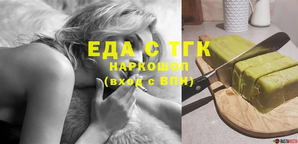 мескалин Пересвет