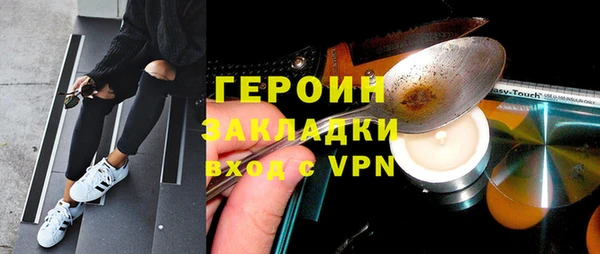 мескалин Пересвет