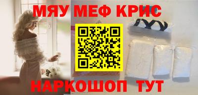 PSILOCYBIN Заводоуковск