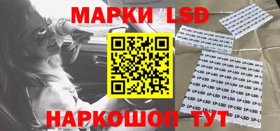 mdpv Заволжье