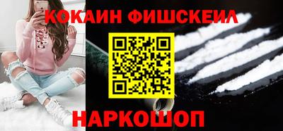 mdpv Заволжье