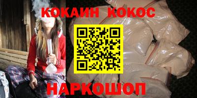 mdpv Заволжье