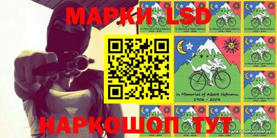 PSILOCYBIN Заводоуковск