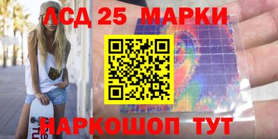 mdpv Заволжье