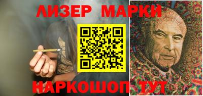 mdpv Заволжье