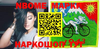PSILOCYBIN Заводоуковск