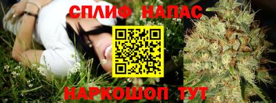 mdpv Заволжье