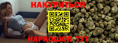 PSILOCYBIN Заводоуковск