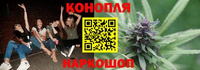 МДМА Жуковский