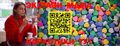 mdpv Заволжье
