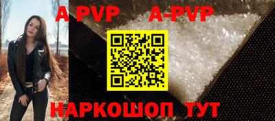 PSILOCYBIN Заводоуковск
