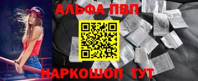 PSILOCYBIN Заводоуковск