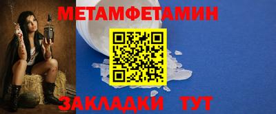 PSILOCYBIN Заводоуковск