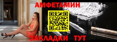 PSILOCYBIN Заводоуковск