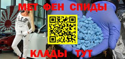 mdpv Заволжье
