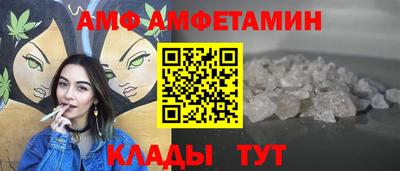 mdpv Заволжье