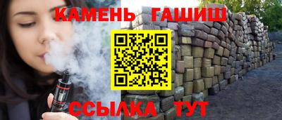 МДМА Жуковский