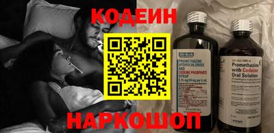 PSILOCYBIN Заводоуковск