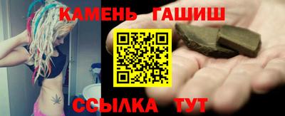 mdpv Заволжье
