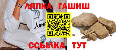 PSILOCYBIN Заводоуковск