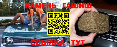 PSILOCYBIN Заводоуковск