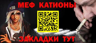 PSILOCYBIN Заводоуковск