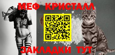 mdpv Заволжье